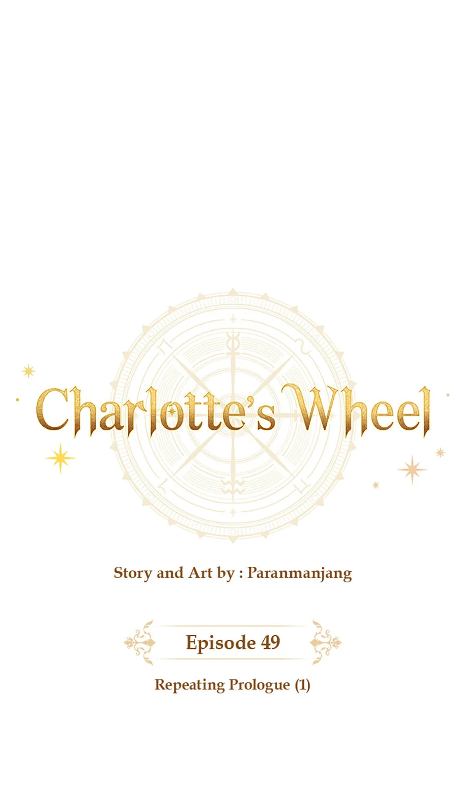 Charlotte’s Wheel Chapter 50 - Page 15