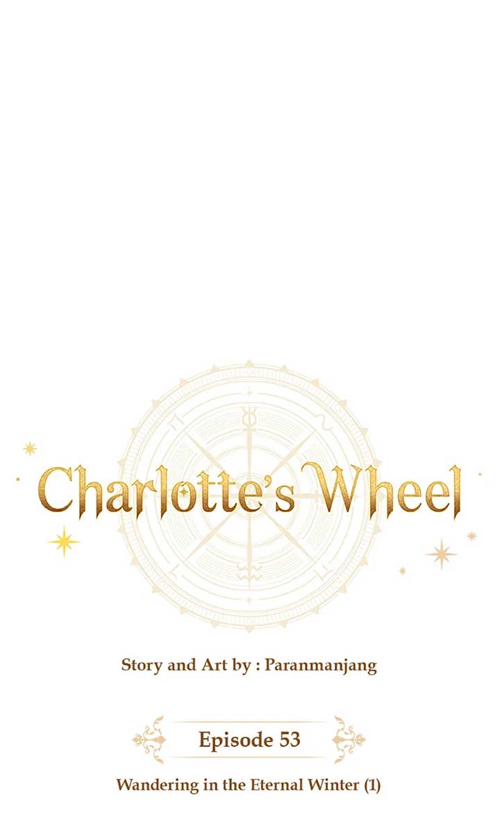 Charlotte’s Wheel Chapter 53 - Page 6