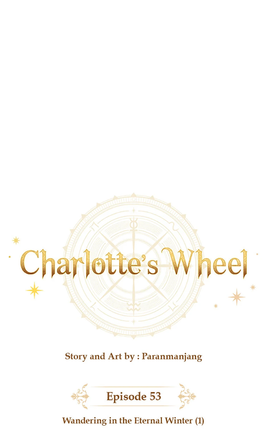 Charlotte’s Wheel Chapter 54 - Page 6