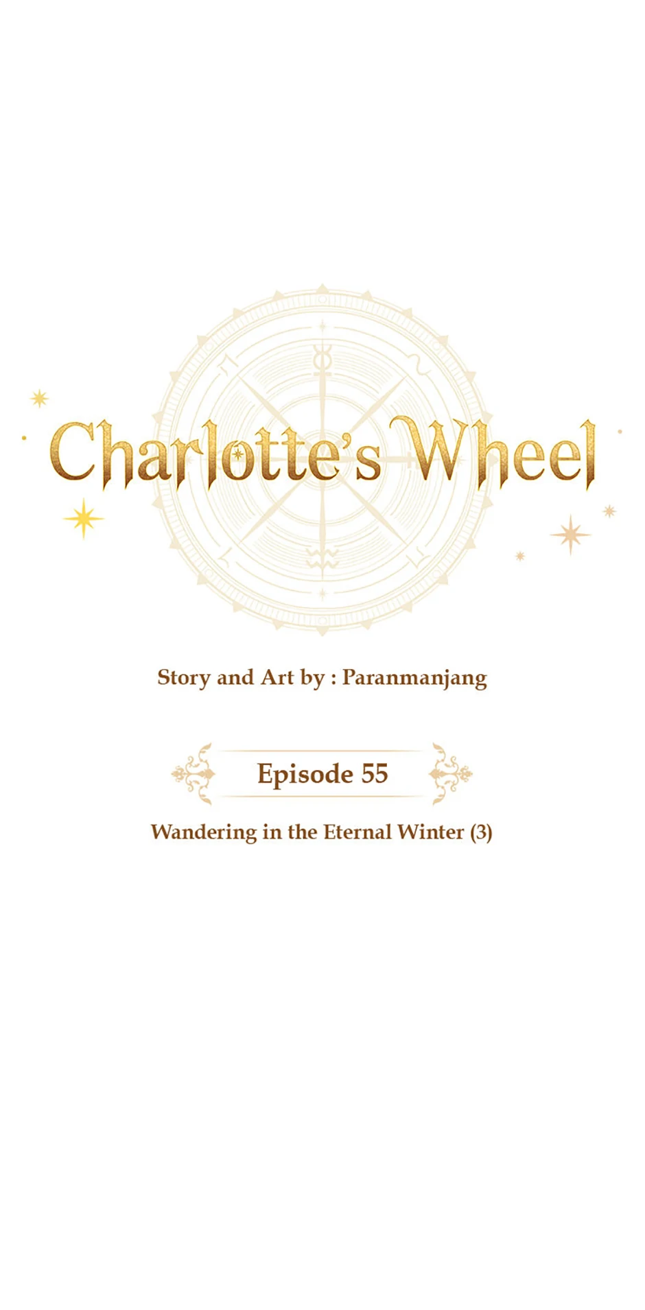 Charlotte’s Wheel Chapter 56 - Page 3