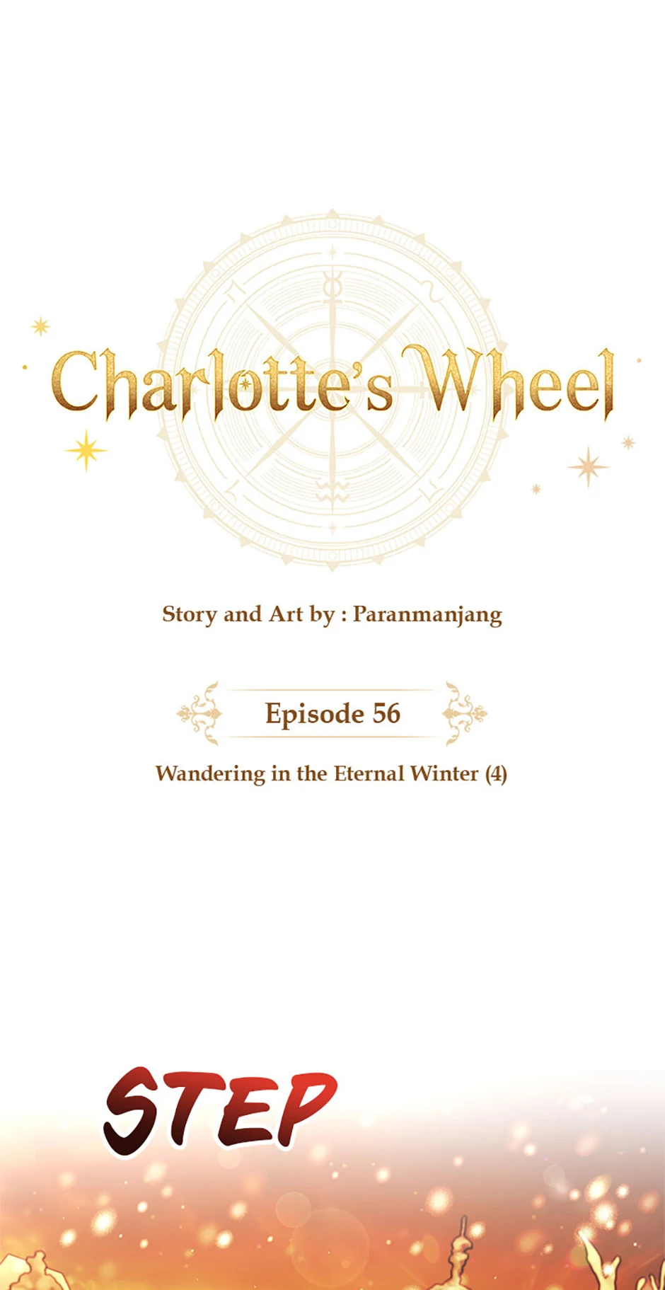 Charlotte’s Wheel Chapter 57 - Page 0
