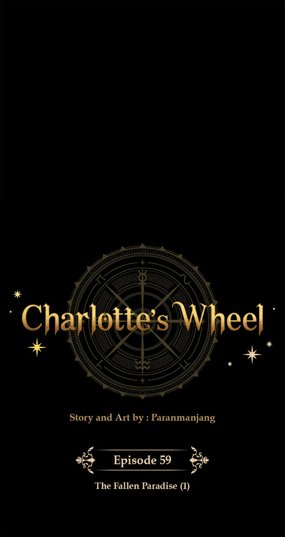 Charlotte’s Wheel Chapter 59 - Page 0