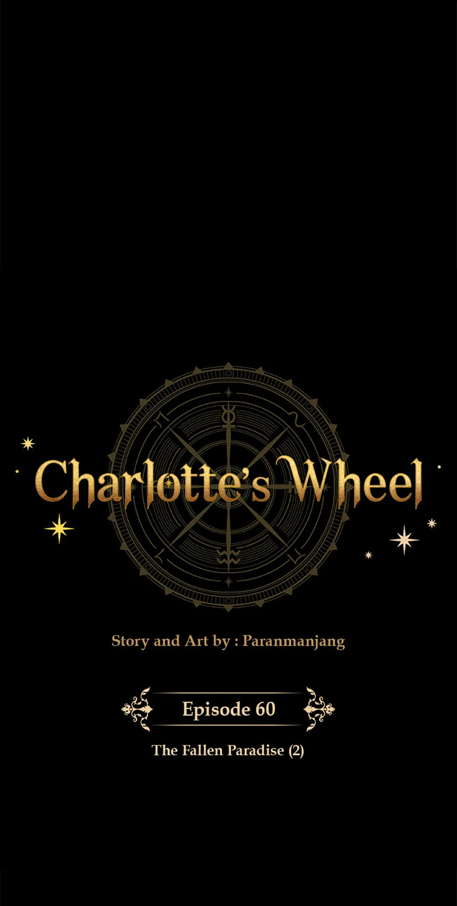 Charlotte’s Wheel Chapter 60 - Page 0