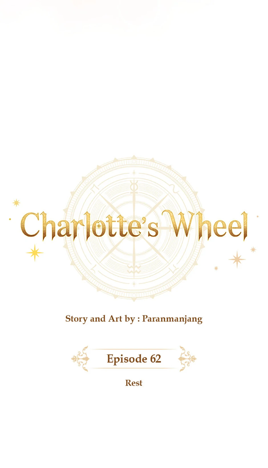 Charlotte’s Wheel Chapter 62 - Page 25