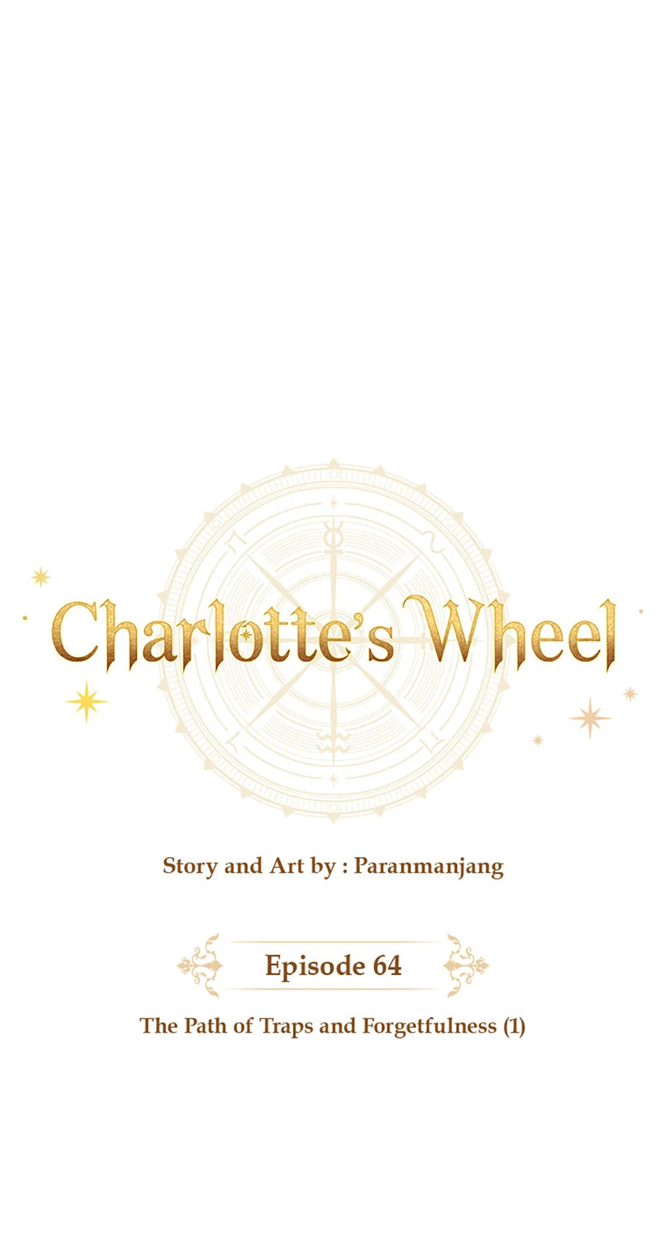 Charlotte’s Wheel Chapter 64 - Page 10