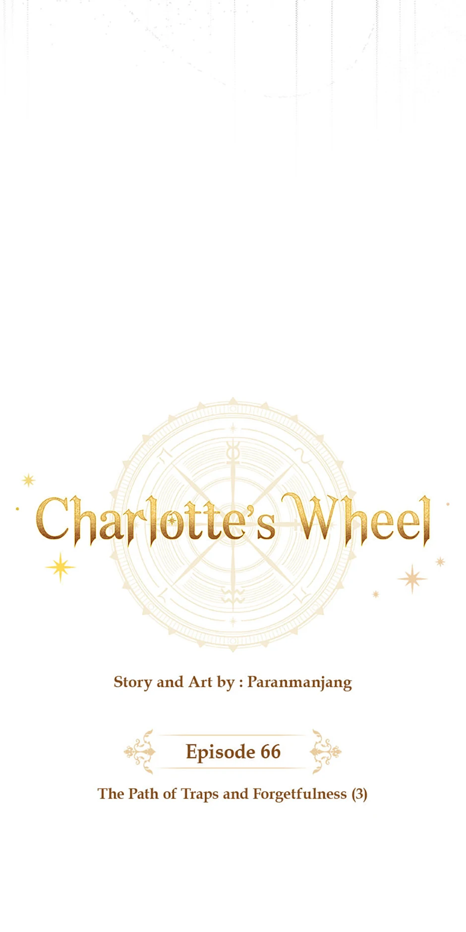 Charlotte’s Wheel Chapter 66 - Page 17