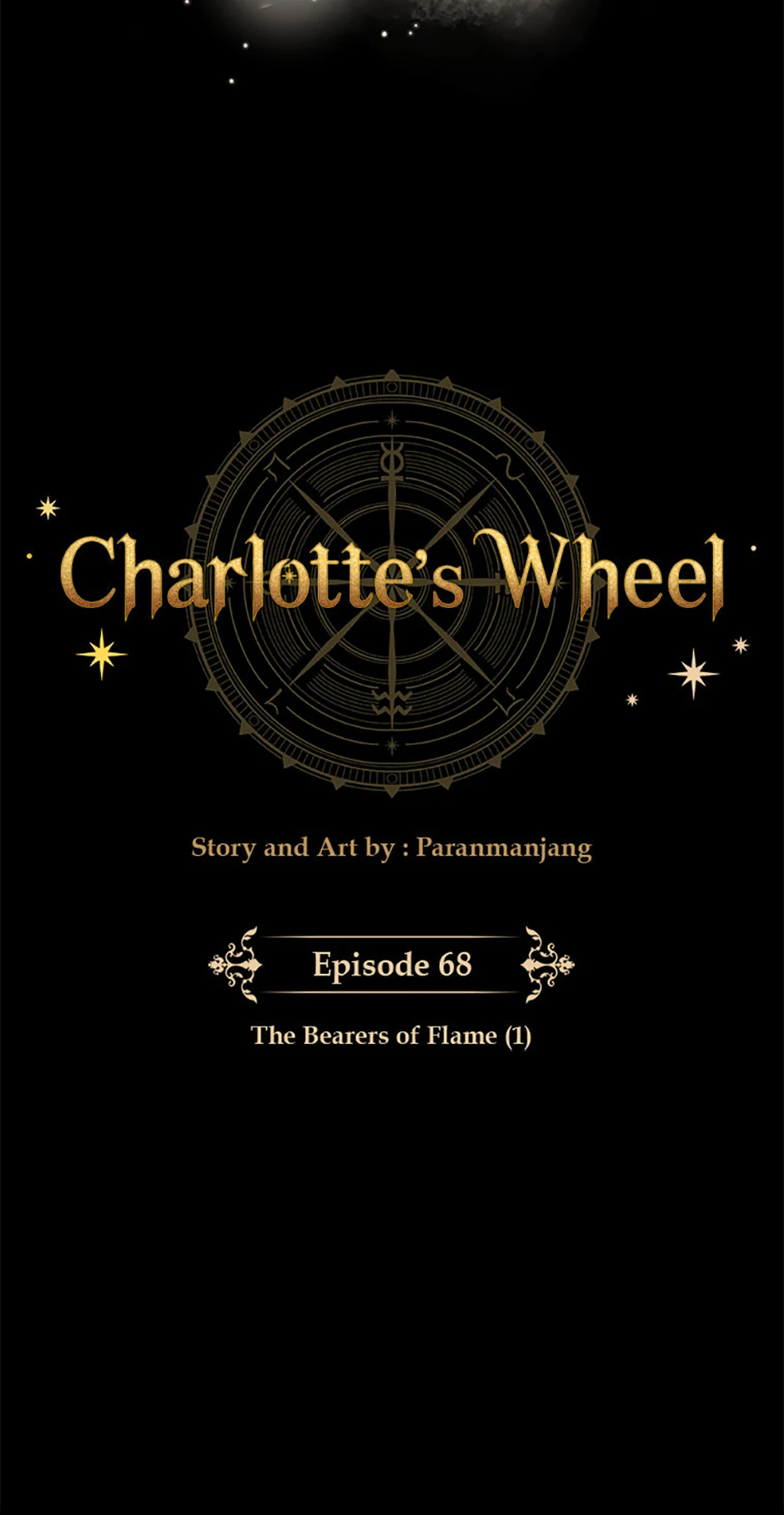 Charlotte’s Wheel Chapter 68 - Page 12
