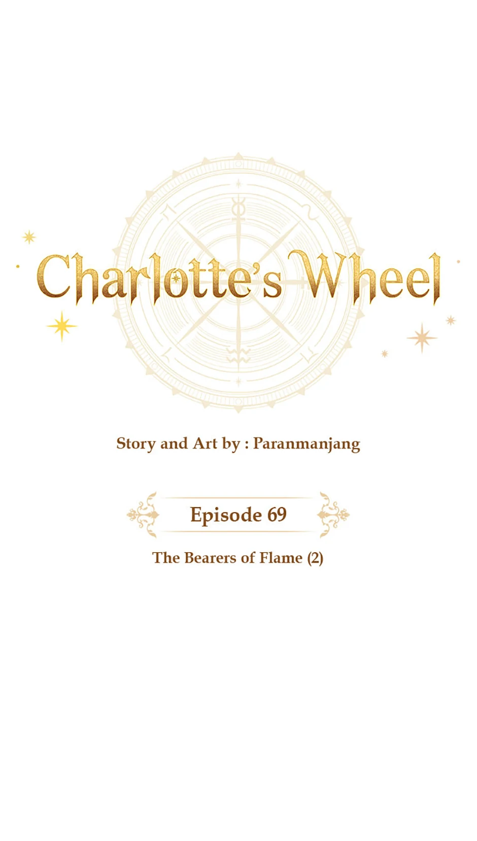 Charlotte’s Wheel Chapter 70 - Page 12