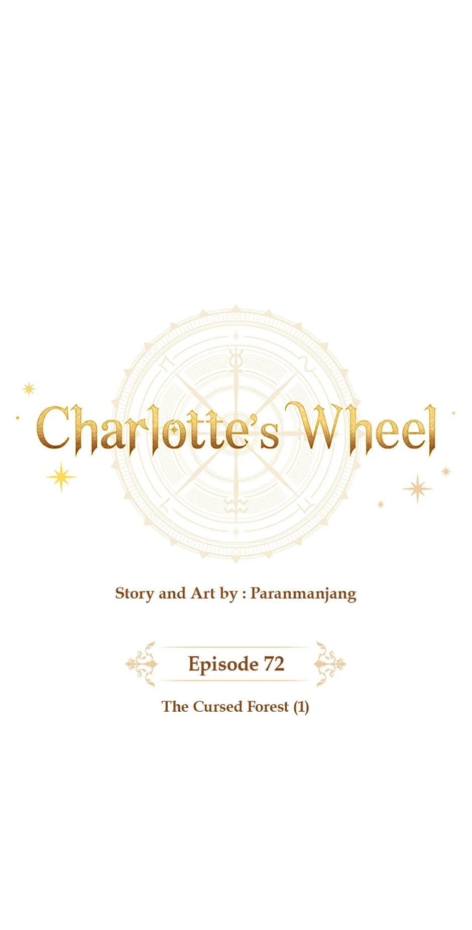 Charlotte’s Wheel Chapter 72 - Page 13