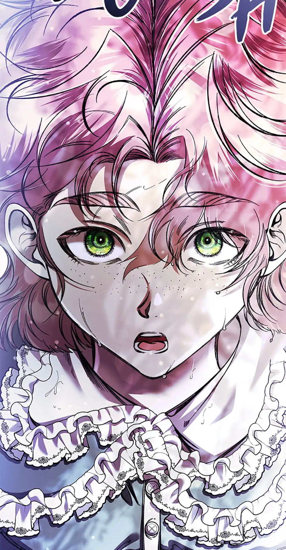 Charlotte’s Wheel Chapter 72 - Page 71
