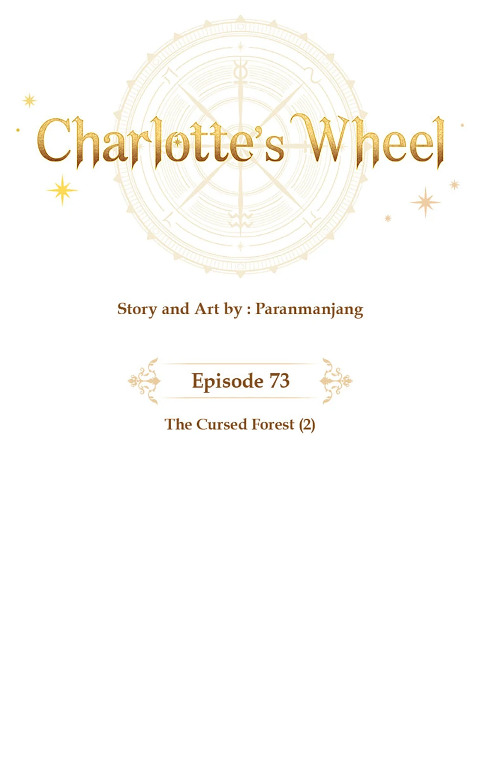 Charlotte’s Wheel Chapter 73 - Page 1