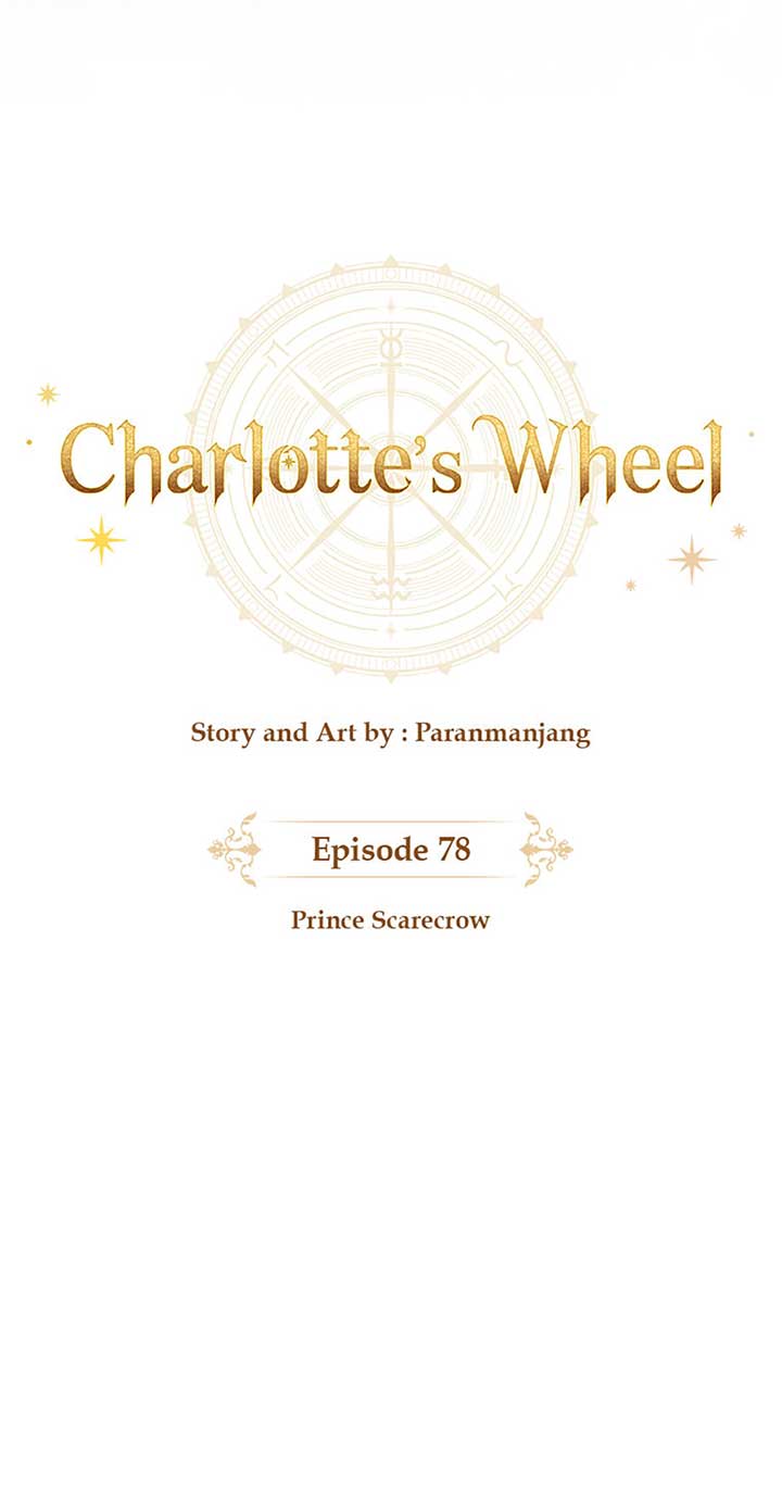 Charlotte’s Wheel Chapter 78 - Page 28