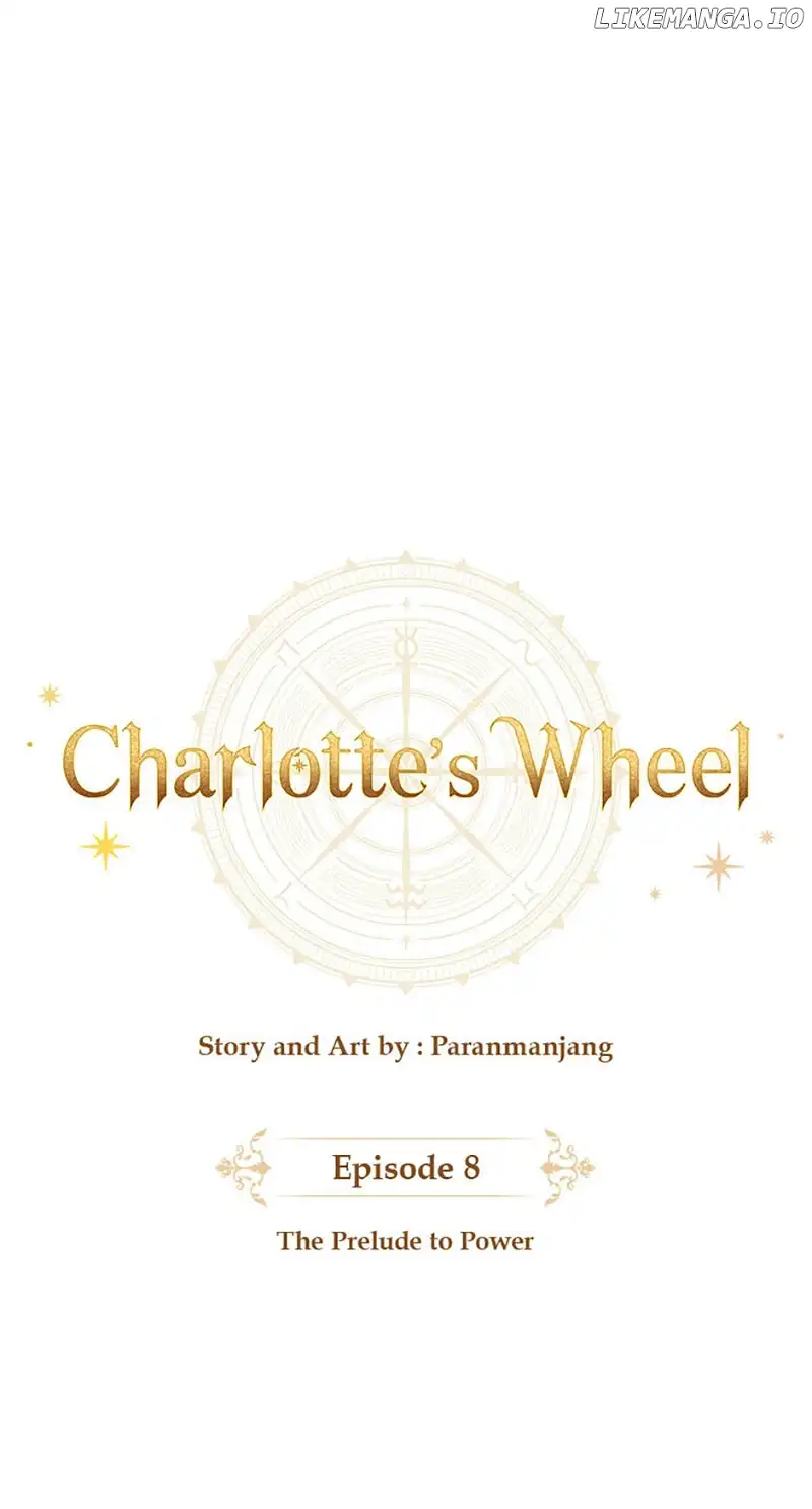 Charlotte’s Wheel Chapter 8 - Page 17