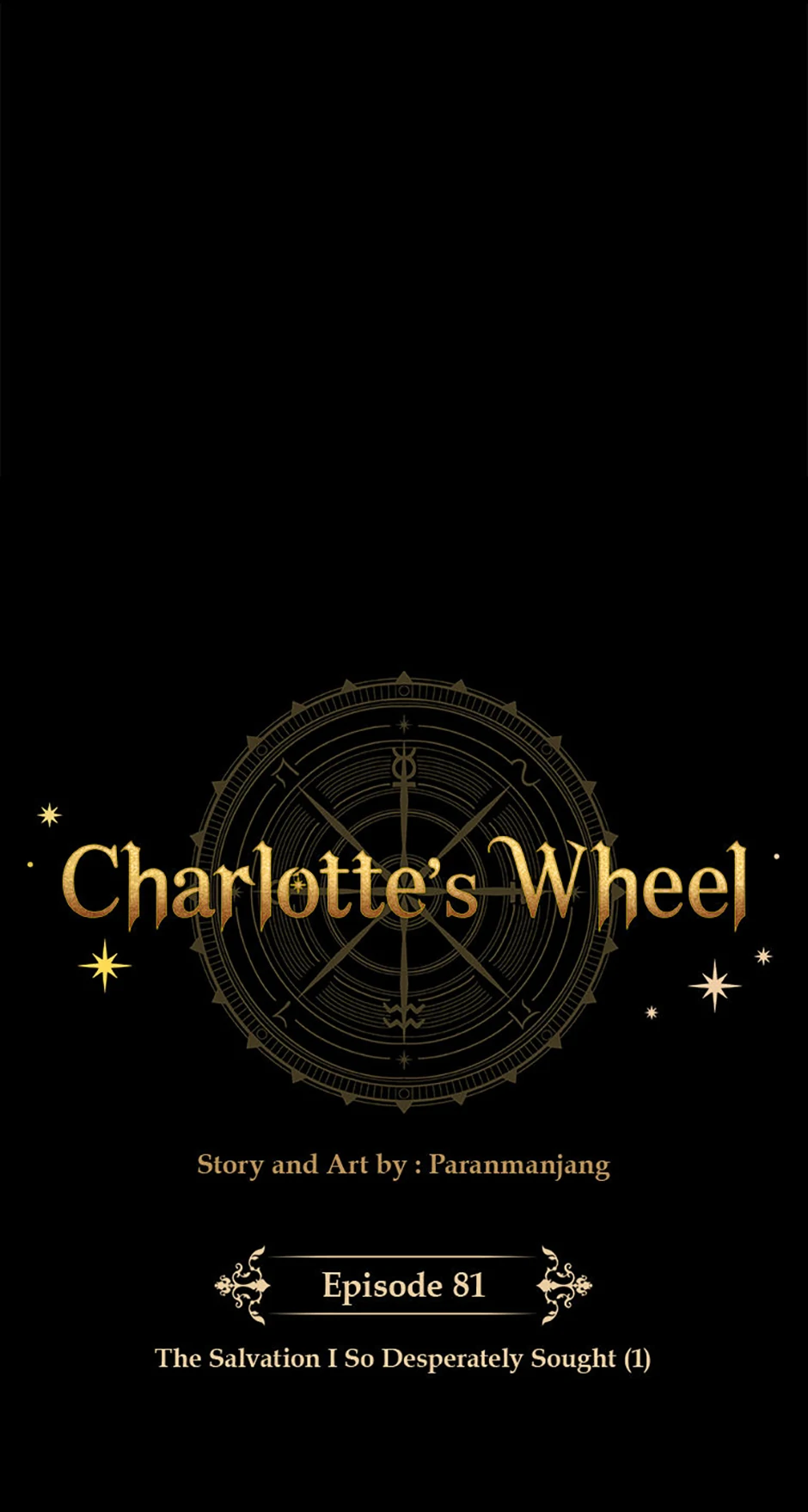 Charlotte’s Wheel Chapter 81 - Page 42