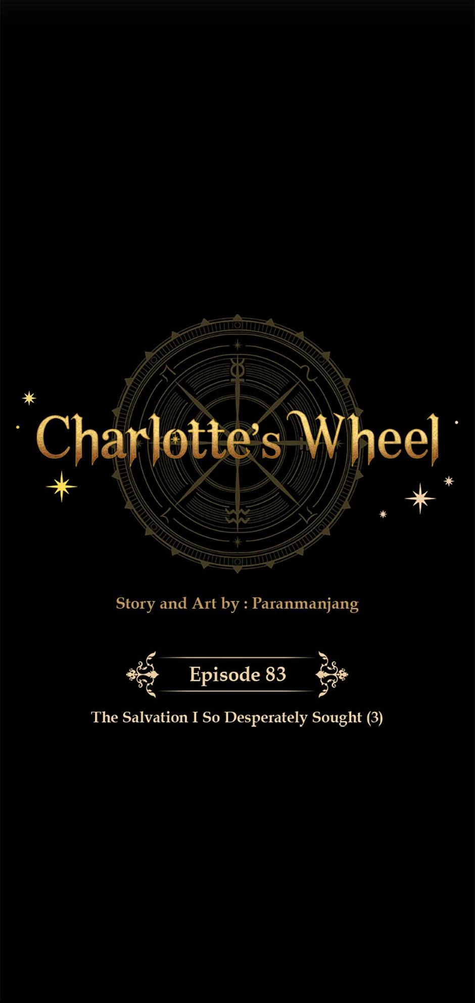 Charlotte’s Wheel Chapter 83 - Page 49
