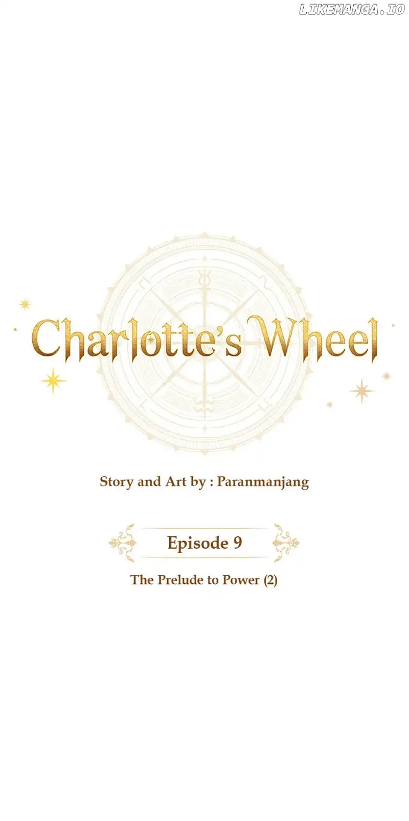 Charlotte’s Wheel Chapter 9 - Page 6