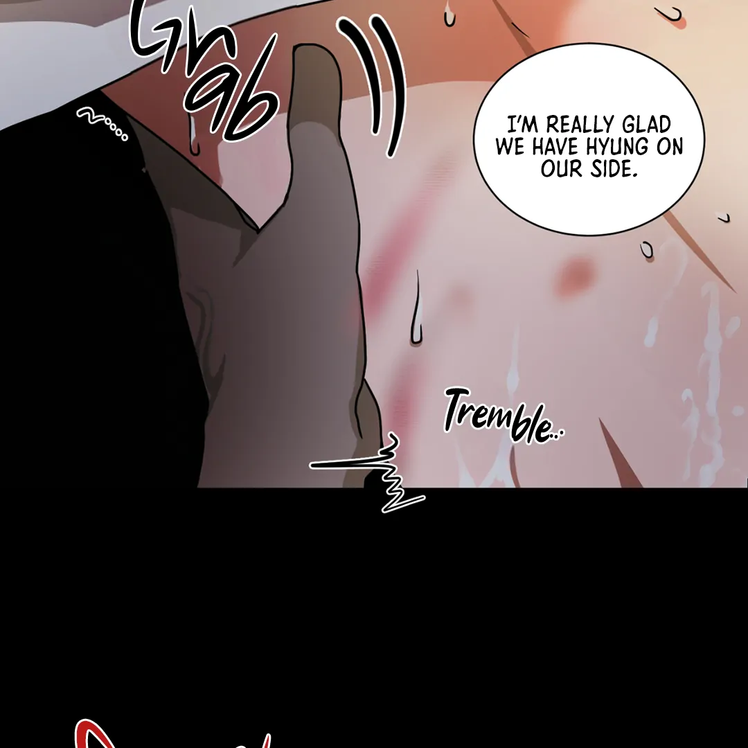 Chatter Box Chapter 1 - Page 11