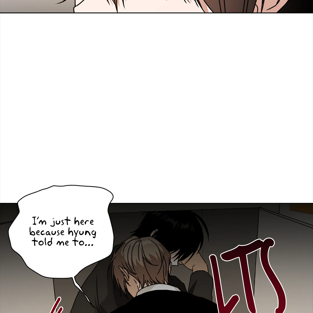 Chatter Box Chapter 1 - Page 126