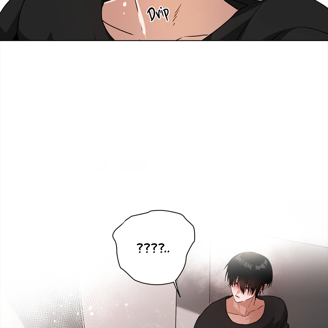 Chatter Box Chapter 1 - Page 130