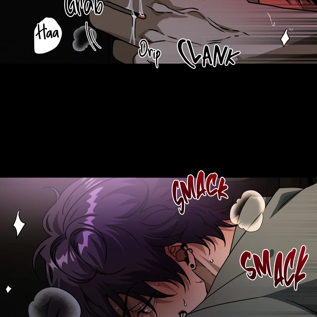 Chatter Box Chapter 1 - Page 5