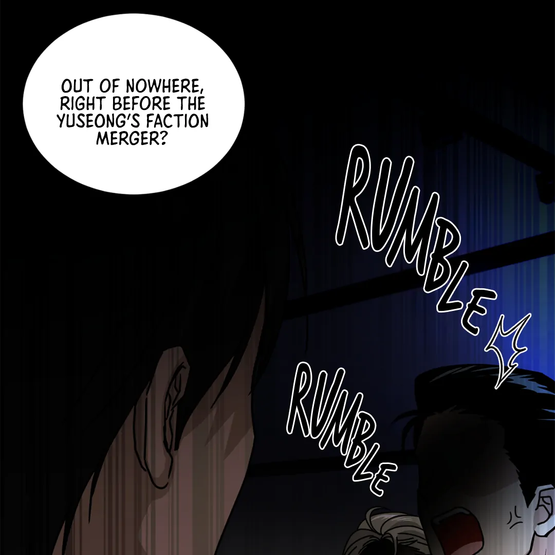 Chatter Box Chapter 1 - Page 44