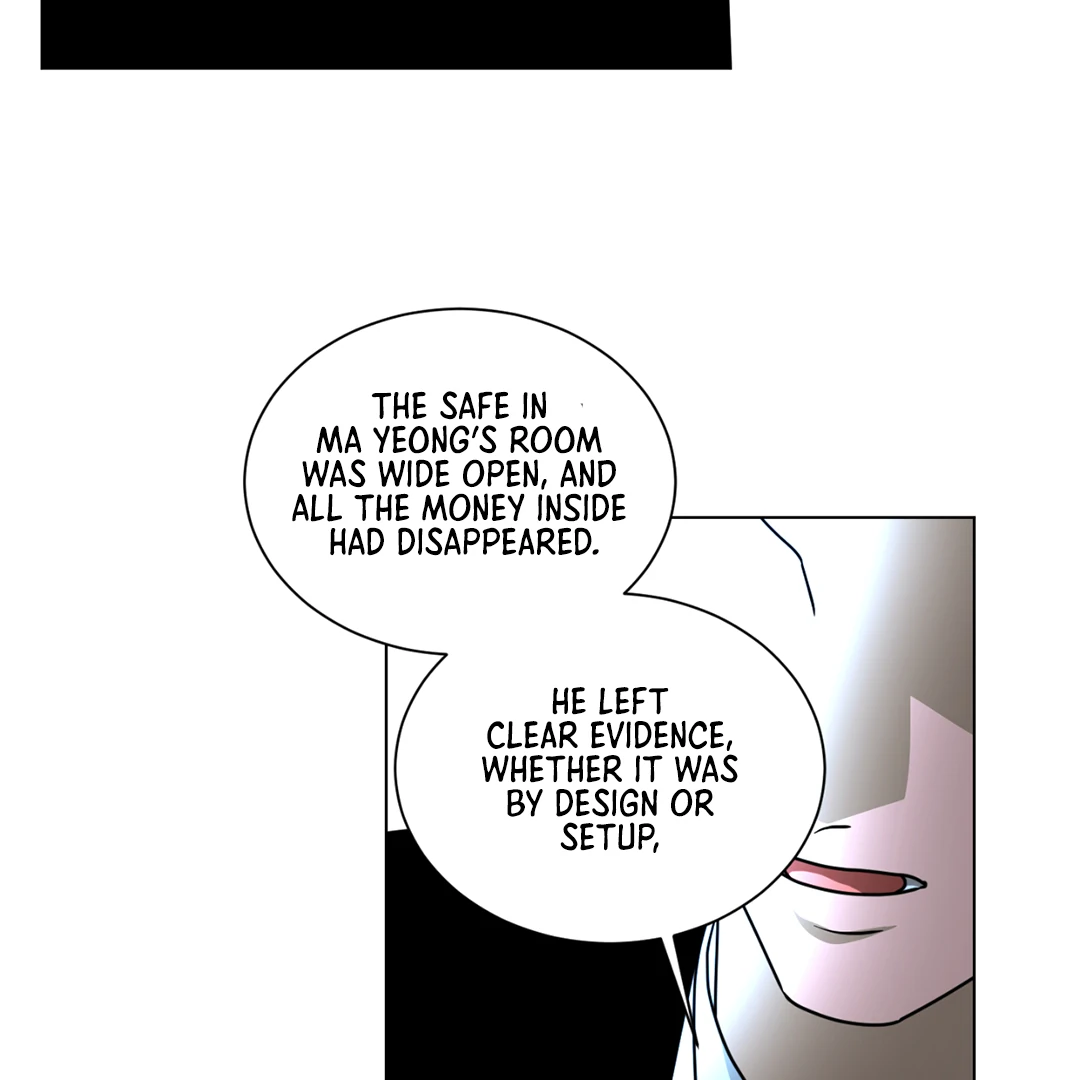 Chatter Box Chapter 1 - Page 56