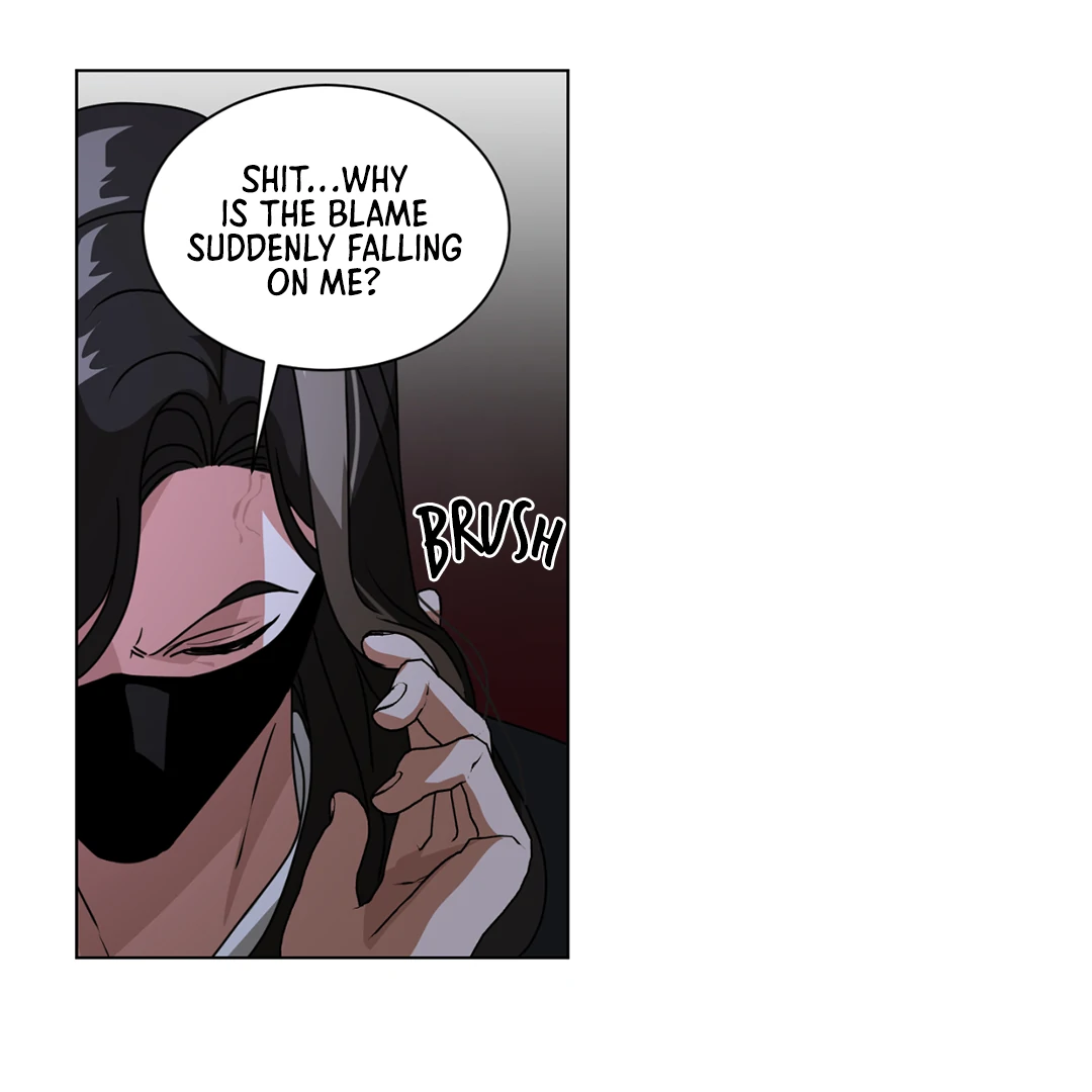 Chatter Box Chapter 1 - Page 68
