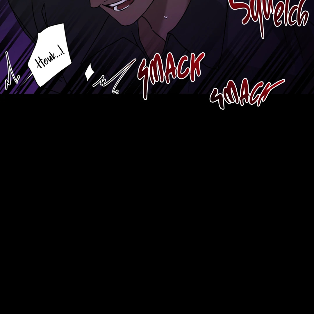 Chatter Box Chapter 1 - Page 8