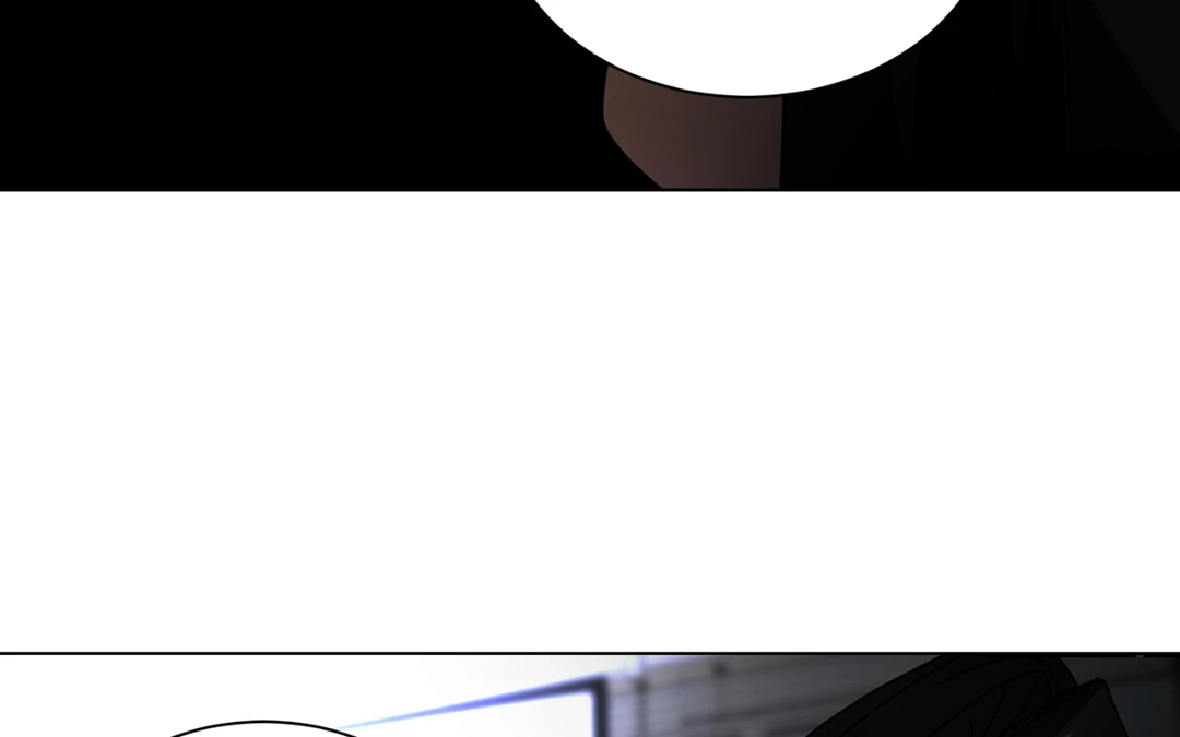 Chatter Box Chapter 1 - Page 71