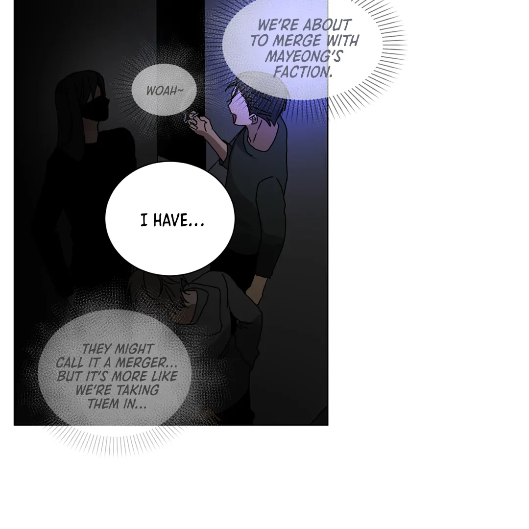 Chatter Box Chapter 1 - Page 74