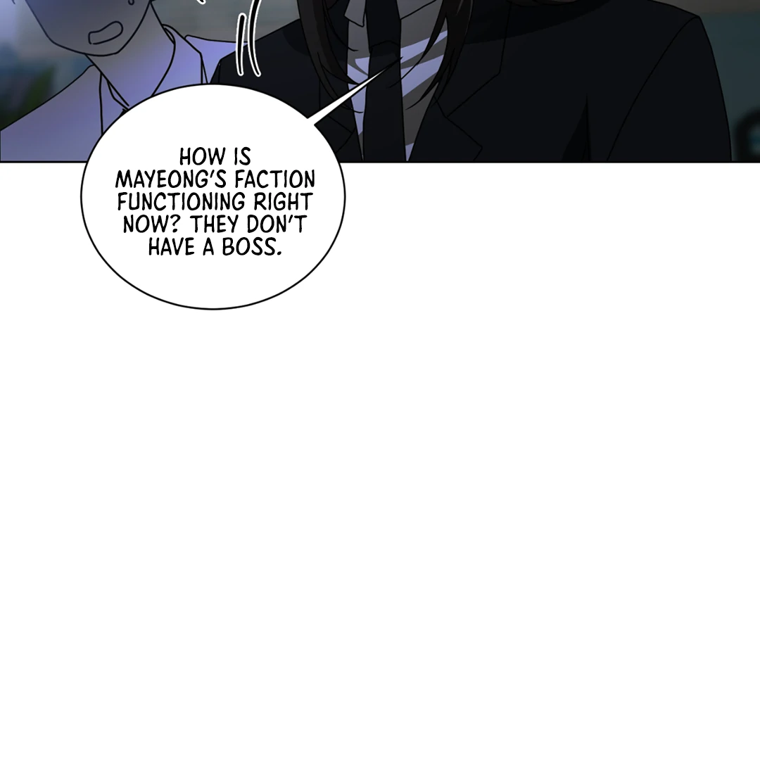Chatter Box Chapter 1 - Page 77
