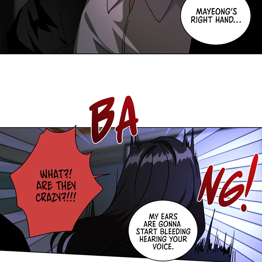 Chatter Box Chapter 1 - Page 81
