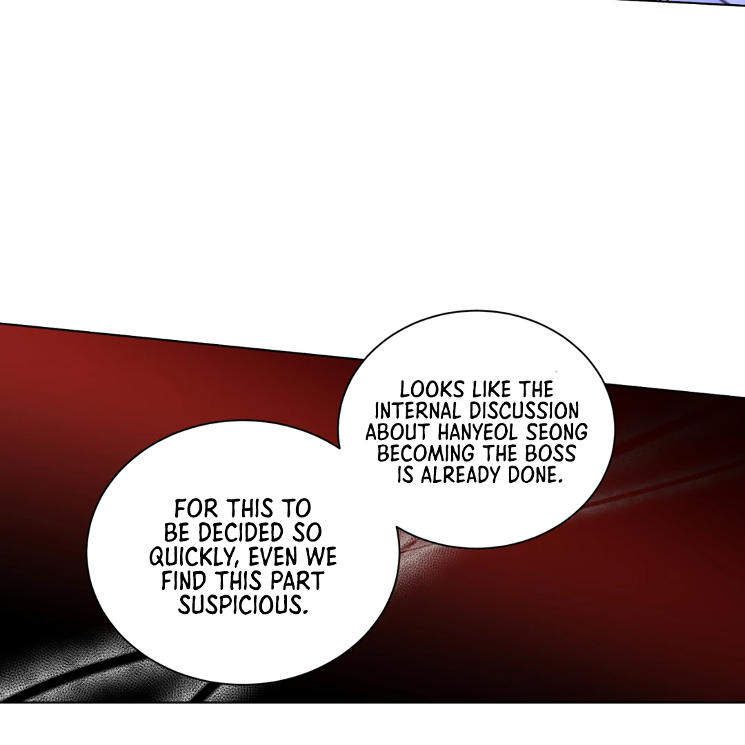Chatter Box Chapter 1 - Page 82