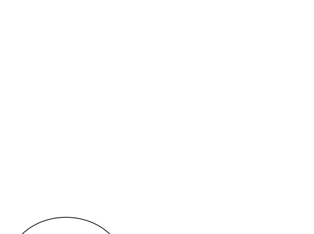Chatter Box Chapter 1 - Page 83