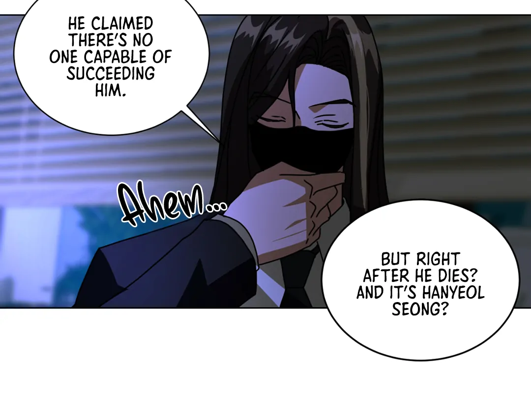 Chatter Box Chapter 1 - Page 84