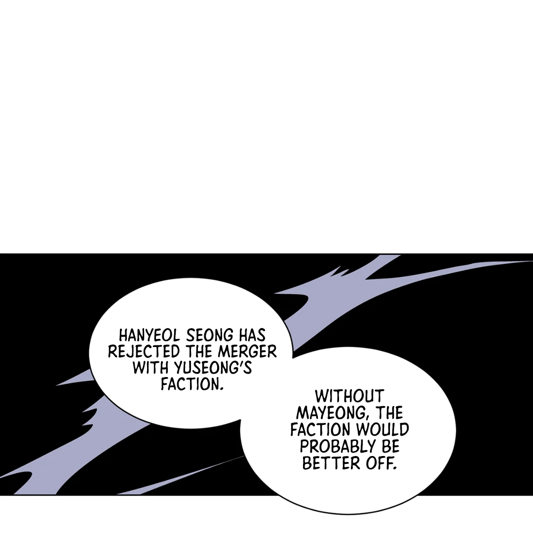Chatter Box Chapter 1 - Page 87