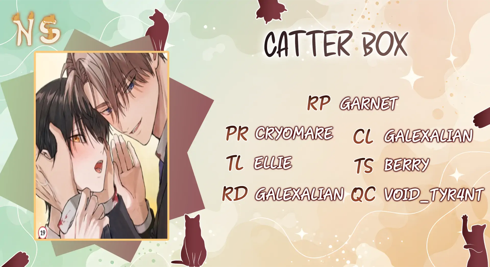 Chatter Box Chapter 2 - Page 1