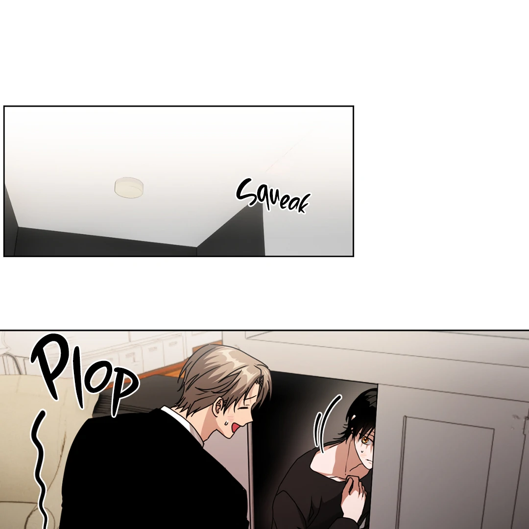Chatter Box Chapter 2 - Page 21