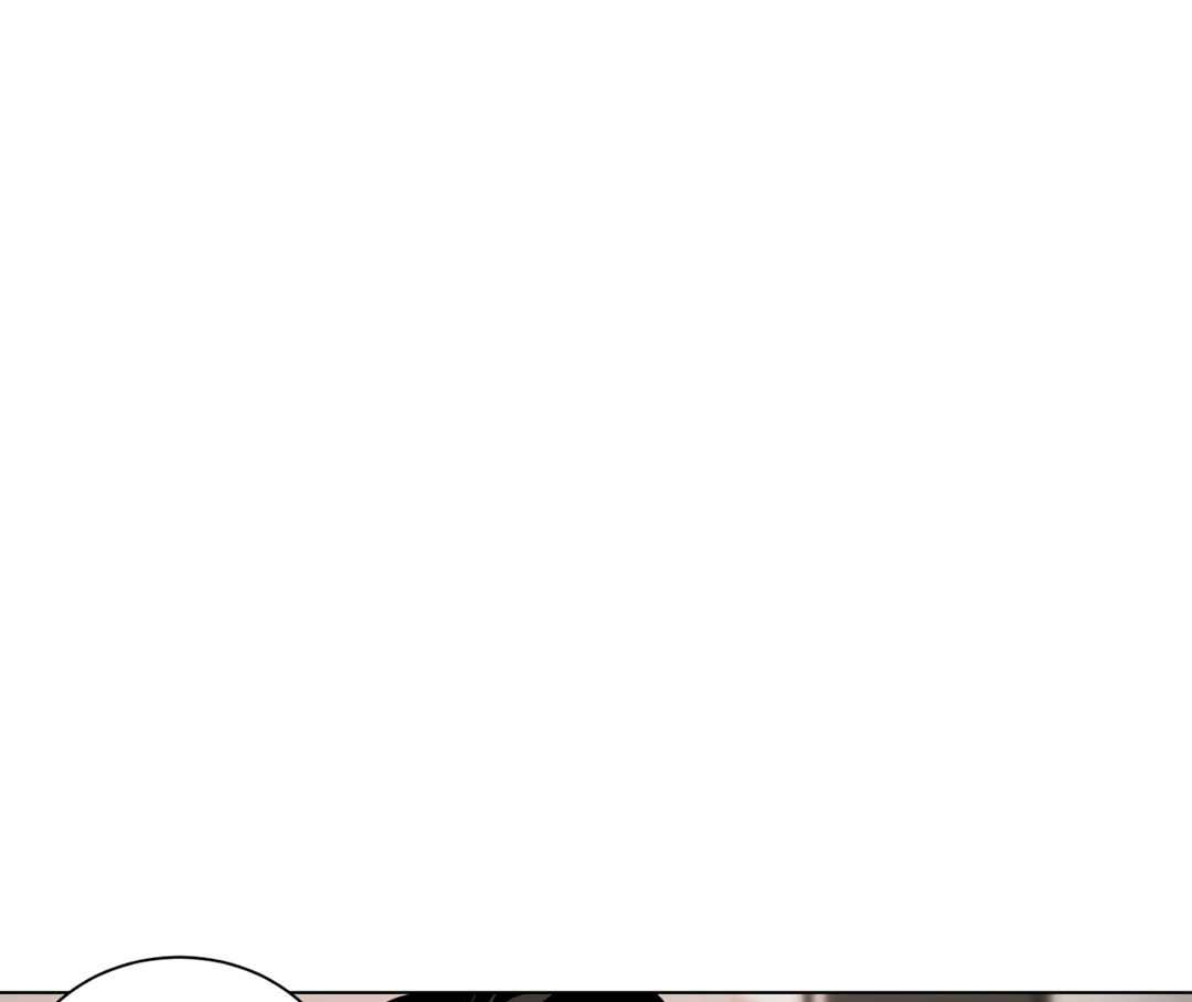 Chatter Box Chapter 3 - Page 18