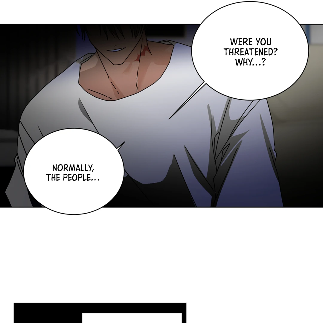 Chatter Box Chapter 3 - Page 20
