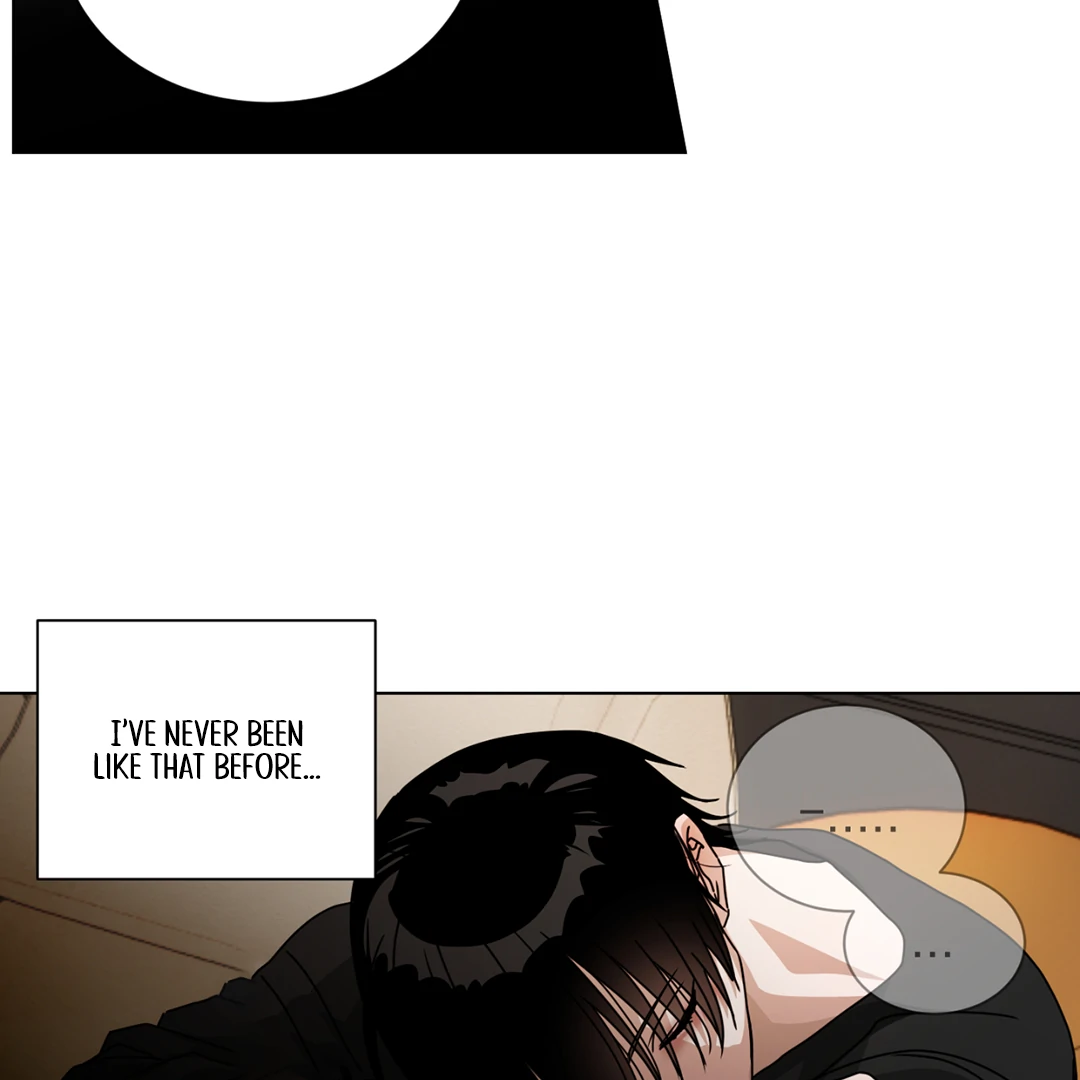 Chatter Box Chapter 3 - Page 24
