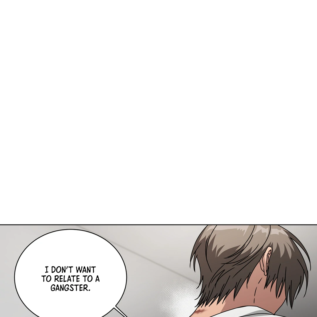 Chatter Box Chapter 3 - Page 7