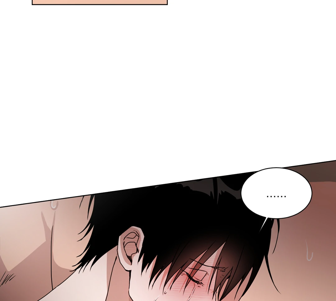 Chatter Box Chapter 3 - Page 61