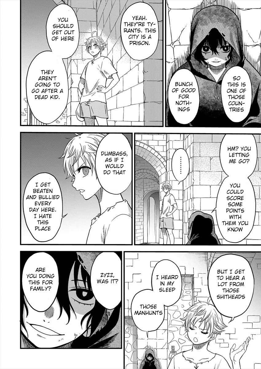 Cheat Eater Isekai Shoukan Kotogotoku Horobubeshi Chapter 1 - Page 14