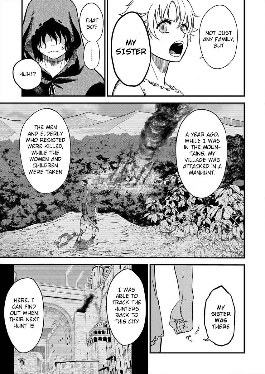 Cheat Eater Isekai Shoukan Kotogotoku Horobubeshi Chapter 1 - Page 15