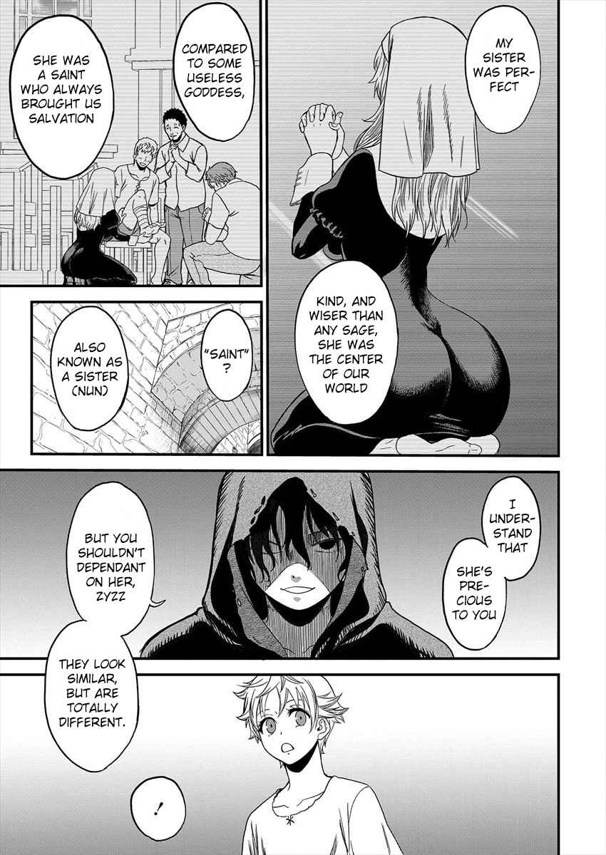 Cheat Eater Isekai Shoukan Kotogotoku Horobubeshi Chapter 1 - Page 17