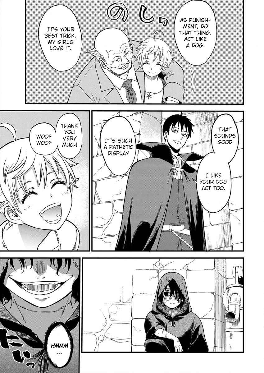 Cheat Eater Isekai Shoukan Kotogotoku Horobubeshi Chapter 1 - Page 19