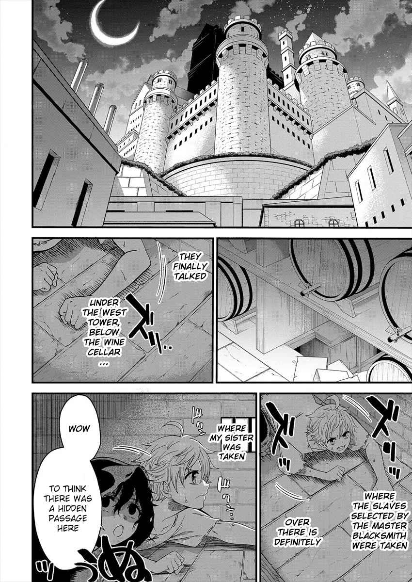 Cheat Eater Isekai Shoukan Kotogotoku Horobubeshi Chapter 1 - Page 20