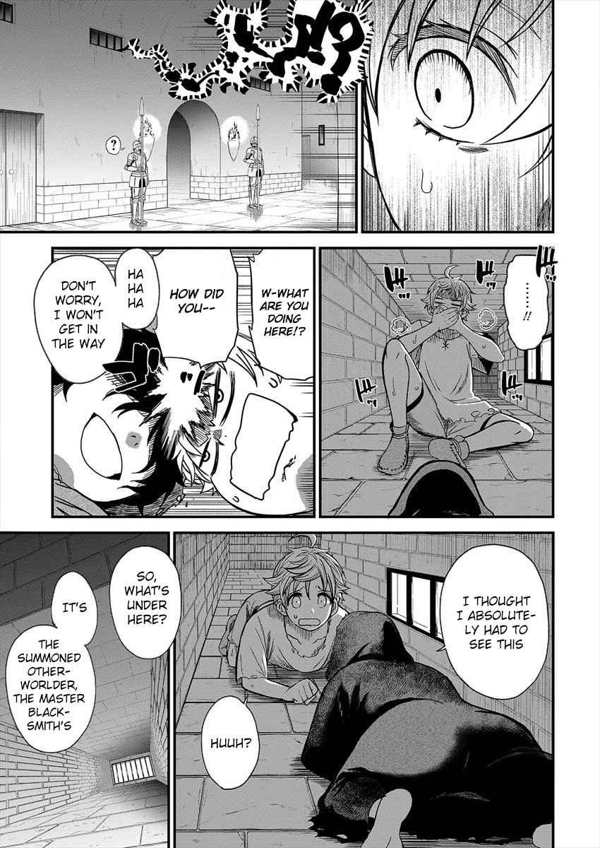 Cheat Eater Isekai Shoukan Kotogotoku Horobubeshi Chapter 1 - Page 21