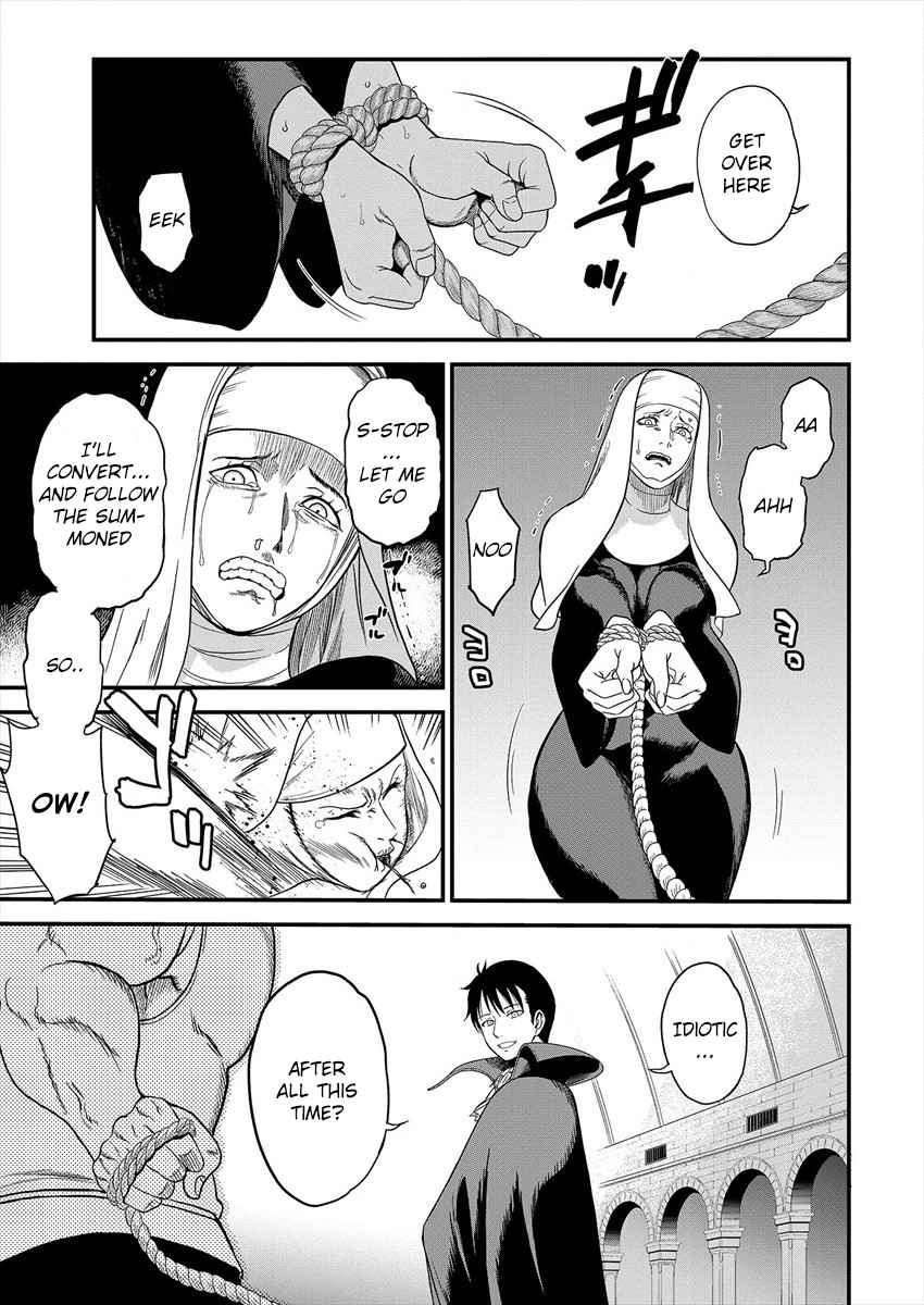 Cheat Eater Isekai Shoukan Kotogotoku Horobubeshi Chapter 1 - Page 23